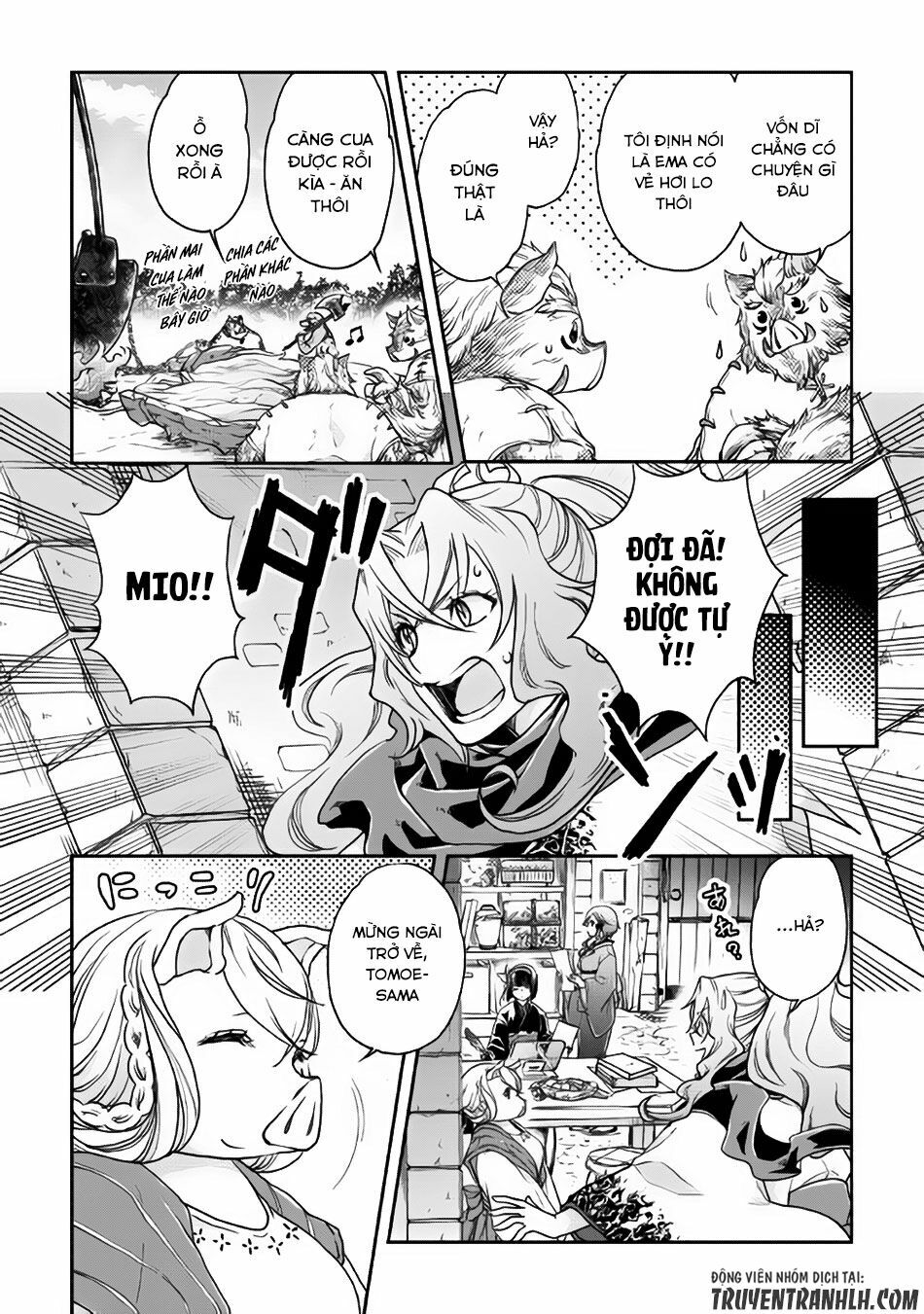 Tsuki Ga Michibiku Isekai Douchuu chapter 21 9