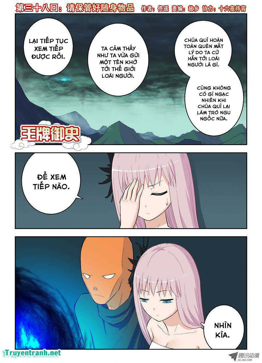 wang pai yu shi chapter 38 2