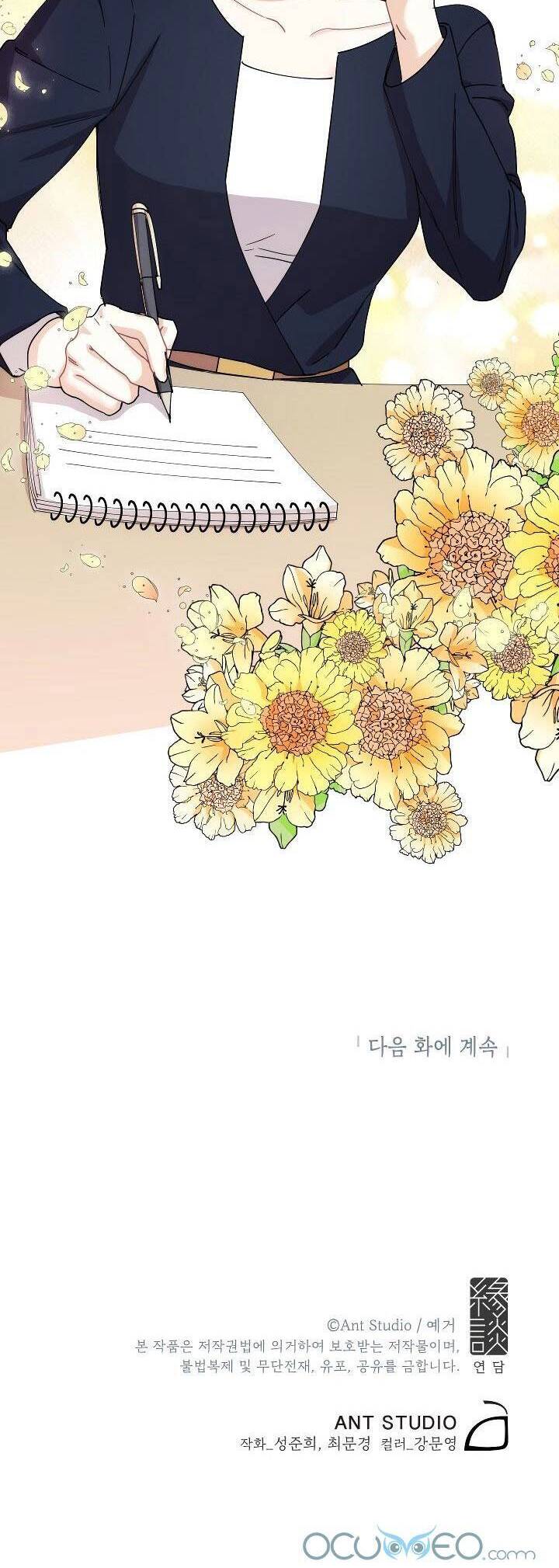 chạm vào tim em chapter 8 36