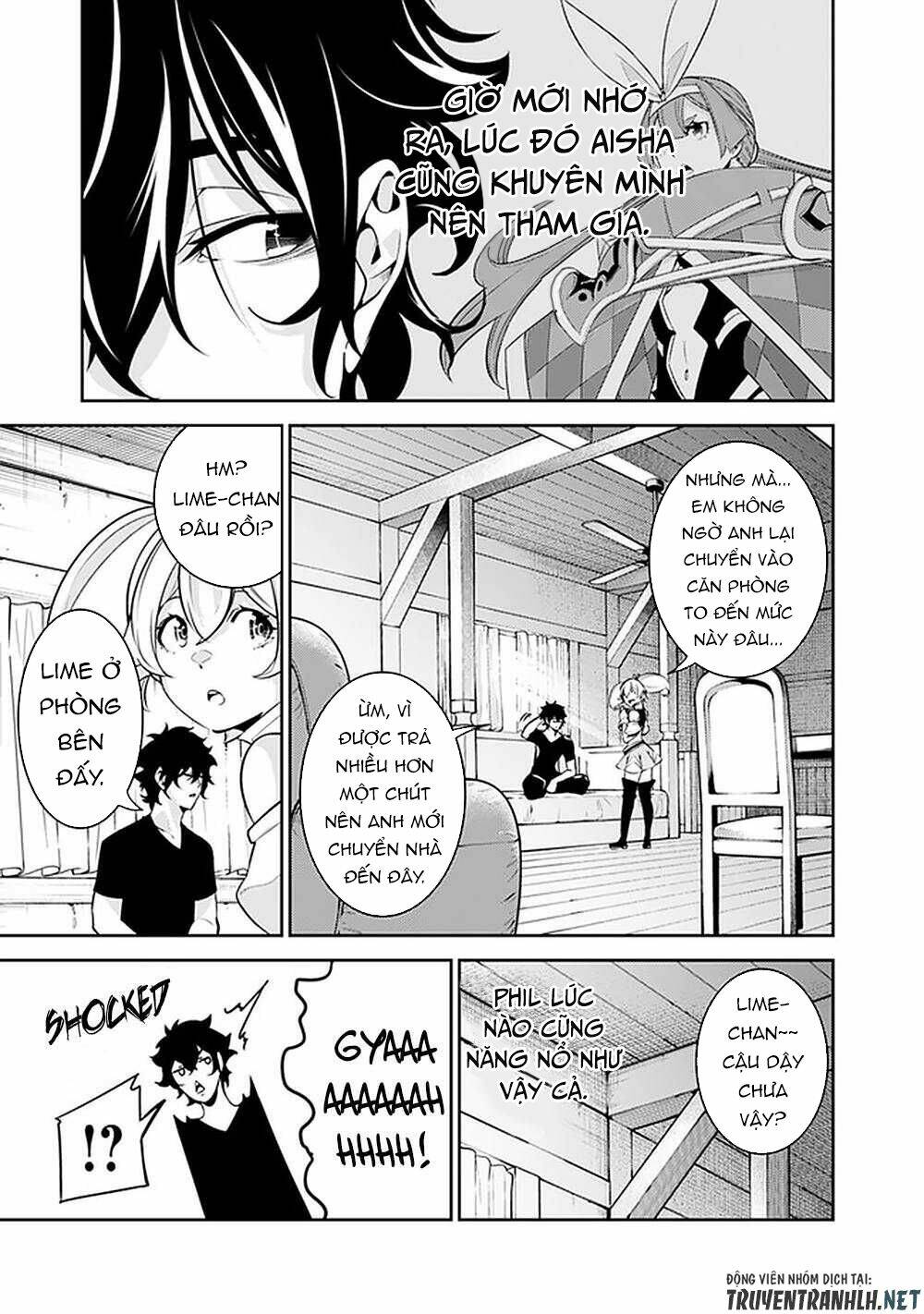 shijou saikyou no mahou kenshi, f rank boukensha ni tensei suru ~ kensei to matei, 2 tsu no zense om chapter 44 13