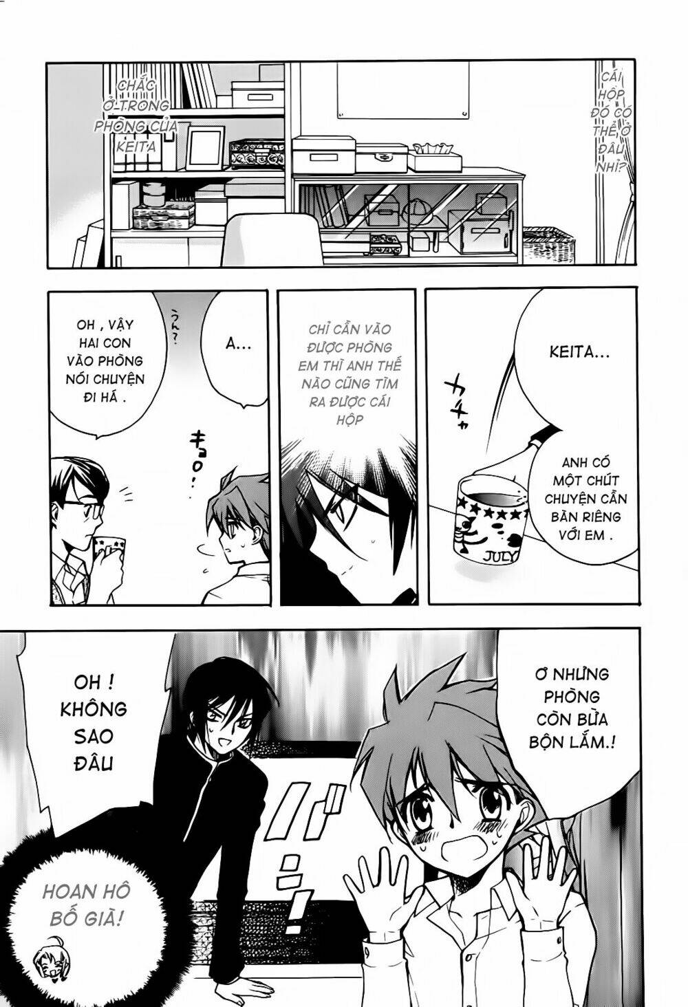 hakoiri devil princess chapter 11 16