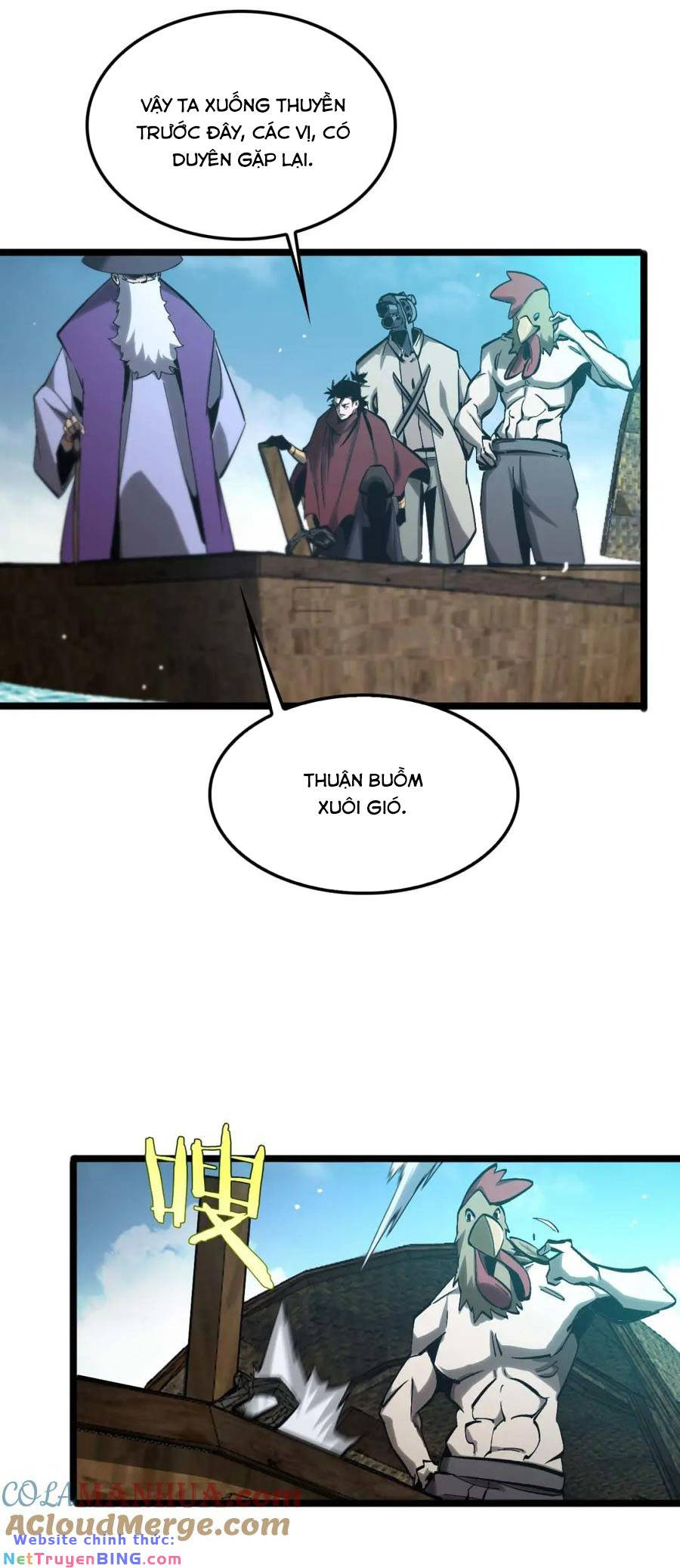 chư giới - tận thế online chapter 263 26