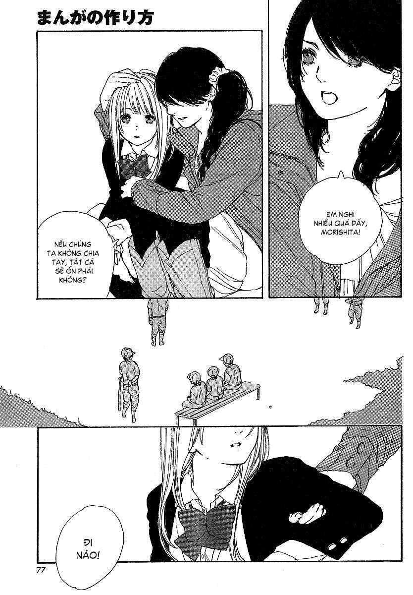 manga no tsukurikata chapter 4 15