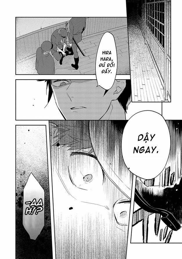 gokuto jihen chapter 12 10