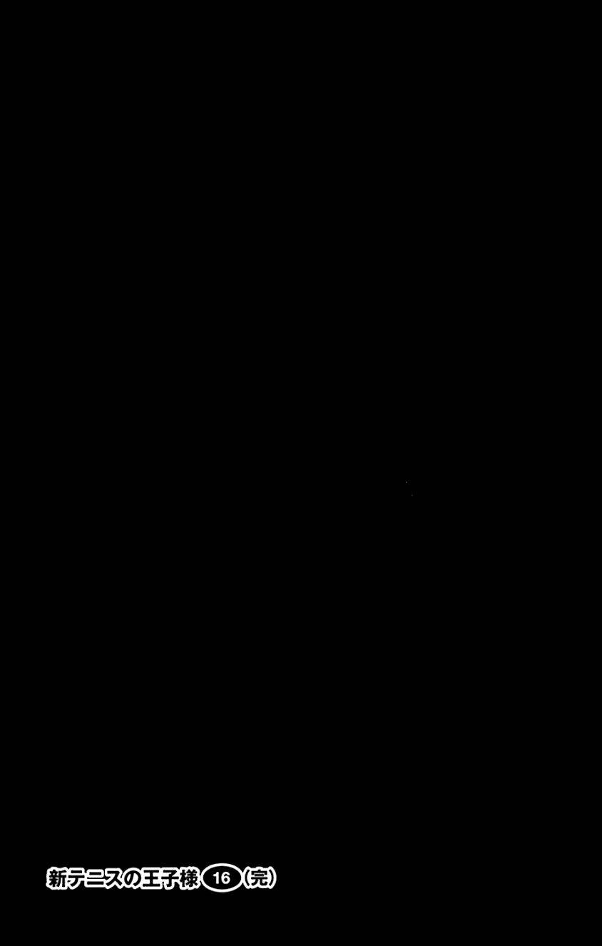 new prince of tennis chapter 160 11