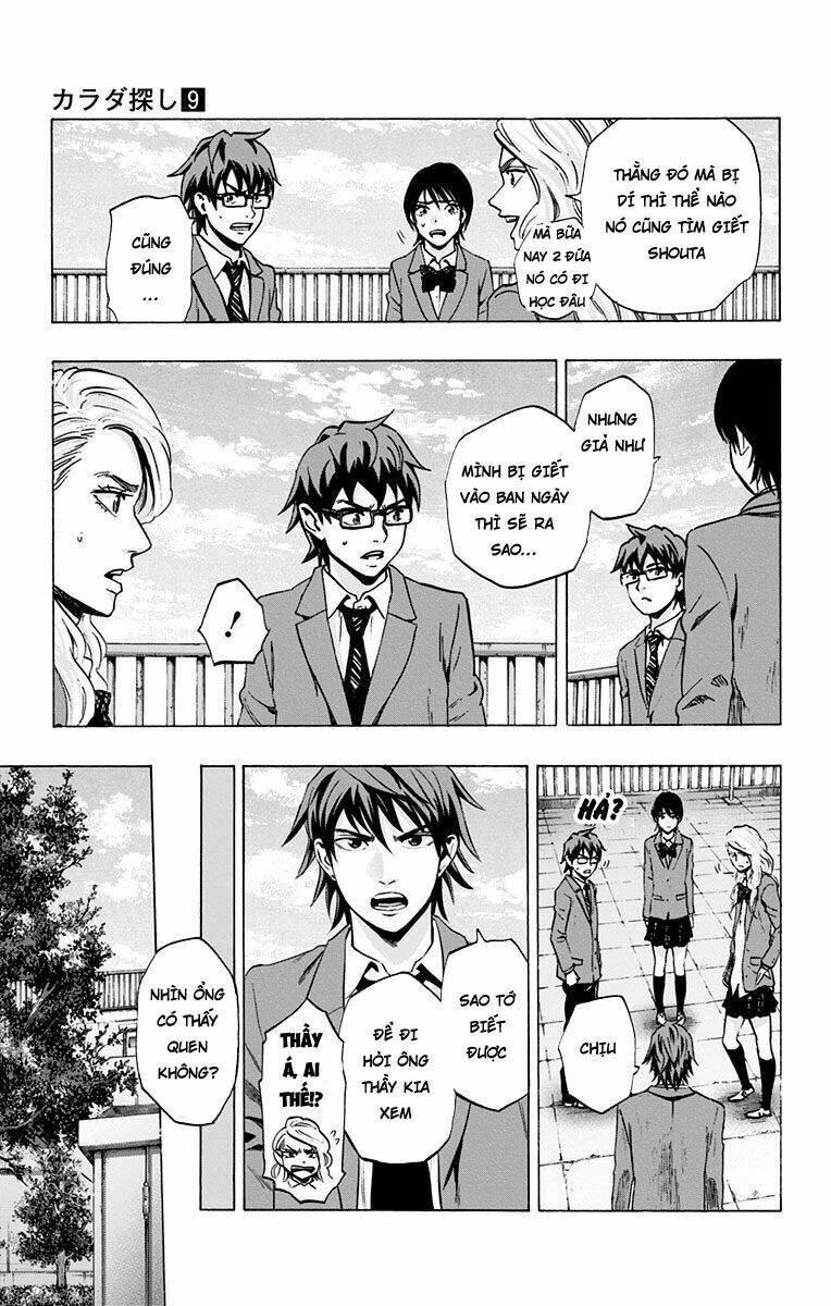 trò chơi tìm xác - karada sagashi chapter 71 9