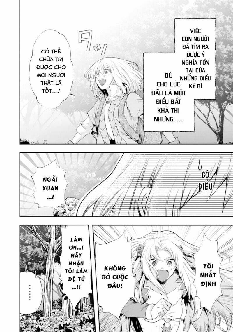 that inferior knight, actually level 999 chapter 6 56