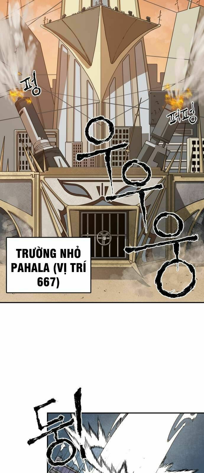 chinh phạt học đường chapter 1 78