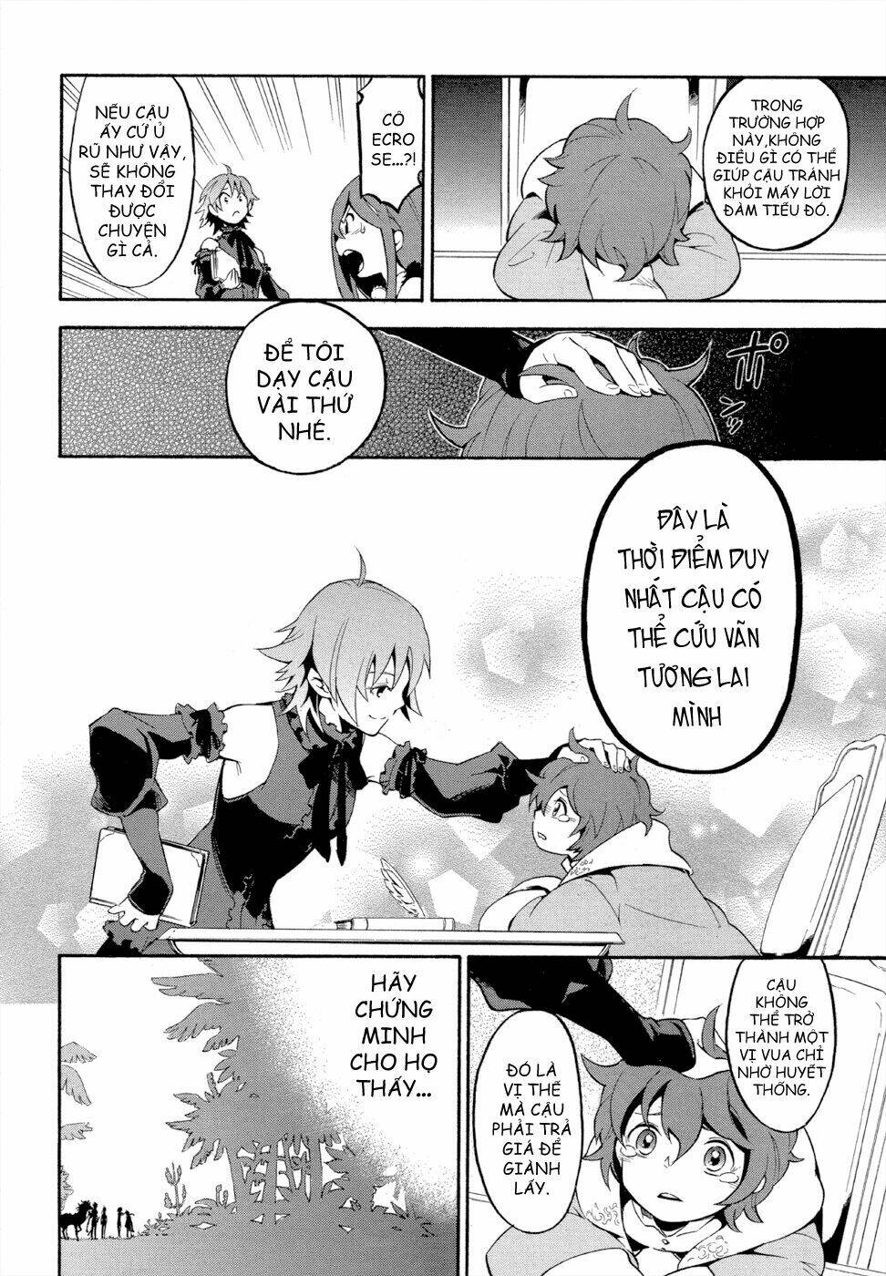 antimagia chapter 6 15