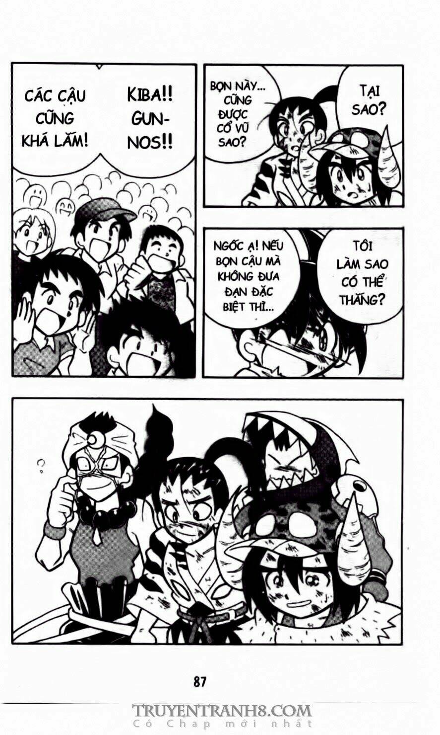 battle b-daman chapter 45 22