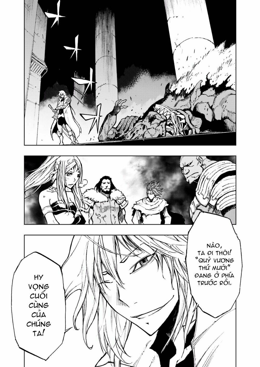 narakunoadu chapter 0 14