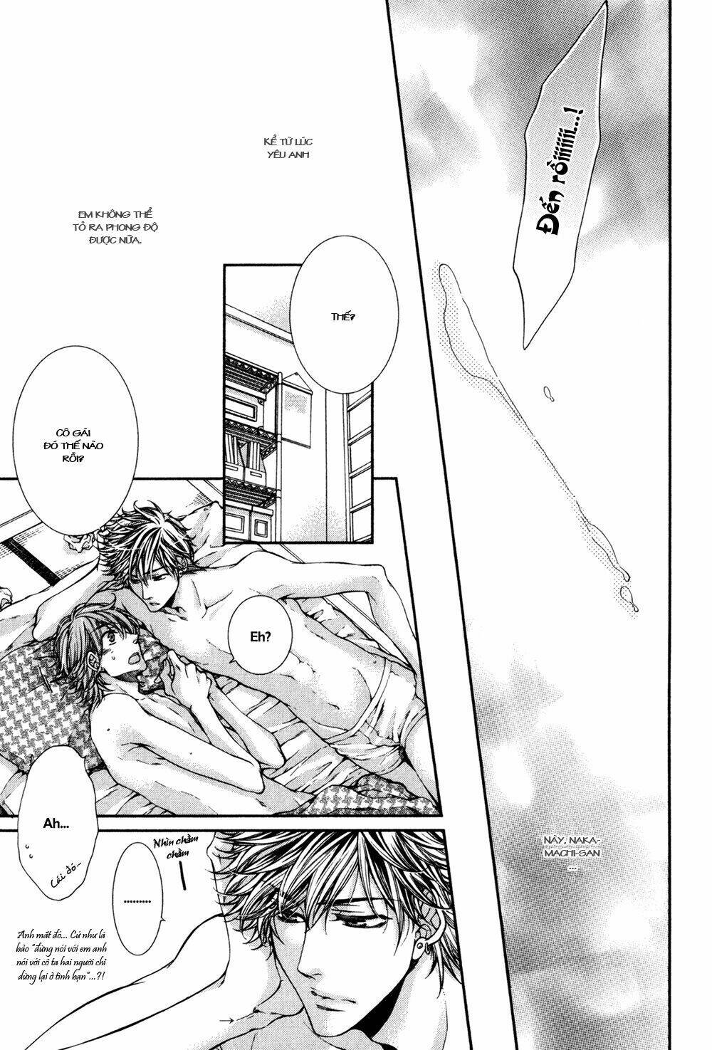 24 jikan eigyouchuu chapter 8 22