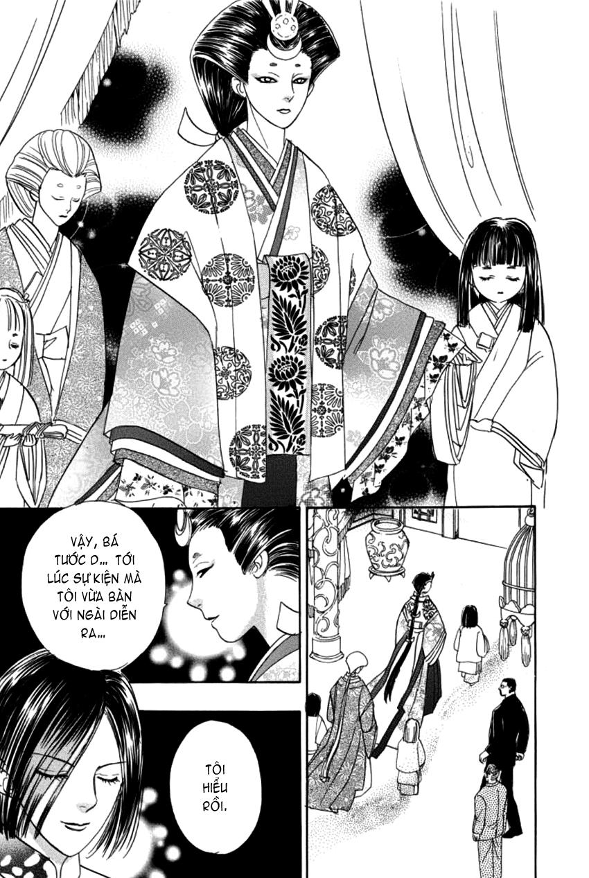 new pet shop of horror chapter 6 22