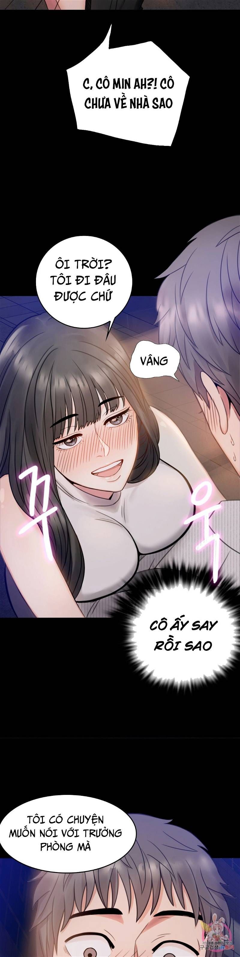 tình yêu vụng trộm chapter 1 69