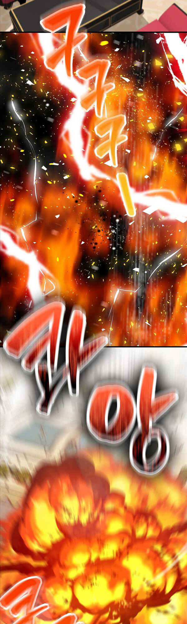 tôi thăng cấp trong lúc ngủ chapter 67 34