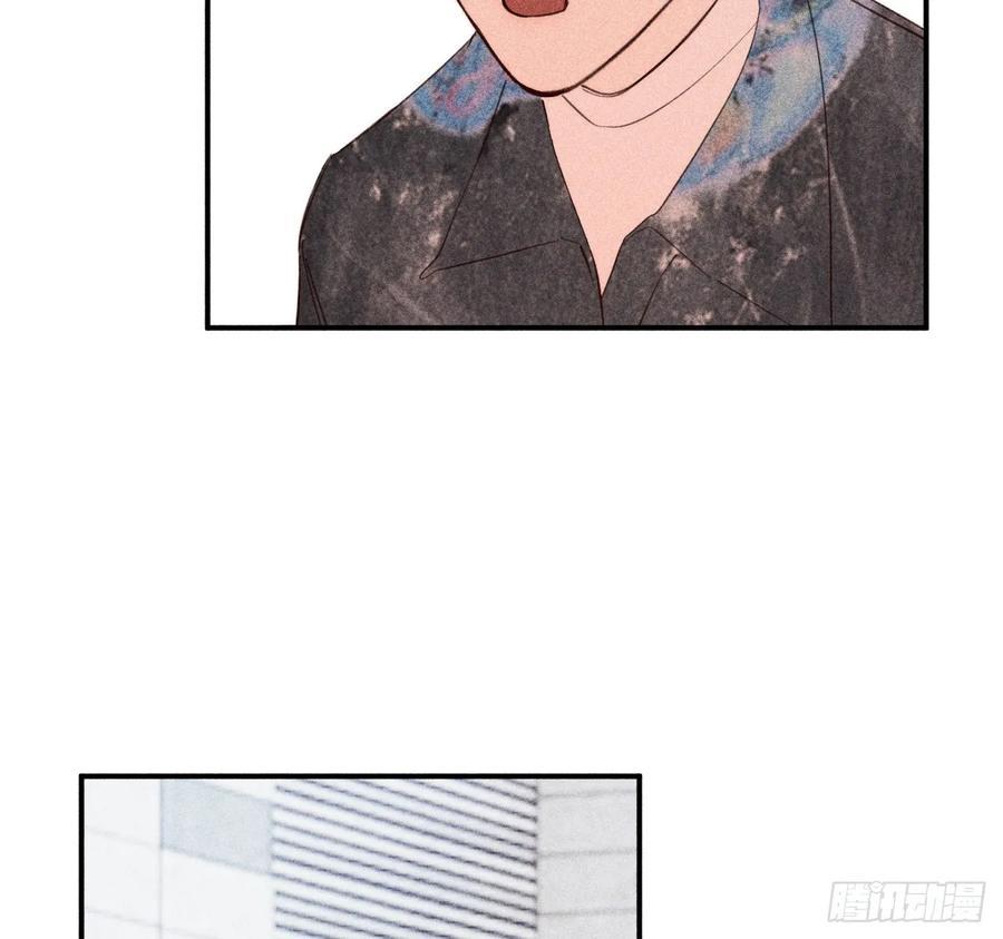 18+ hoàng tử bé chapter 65.2 35