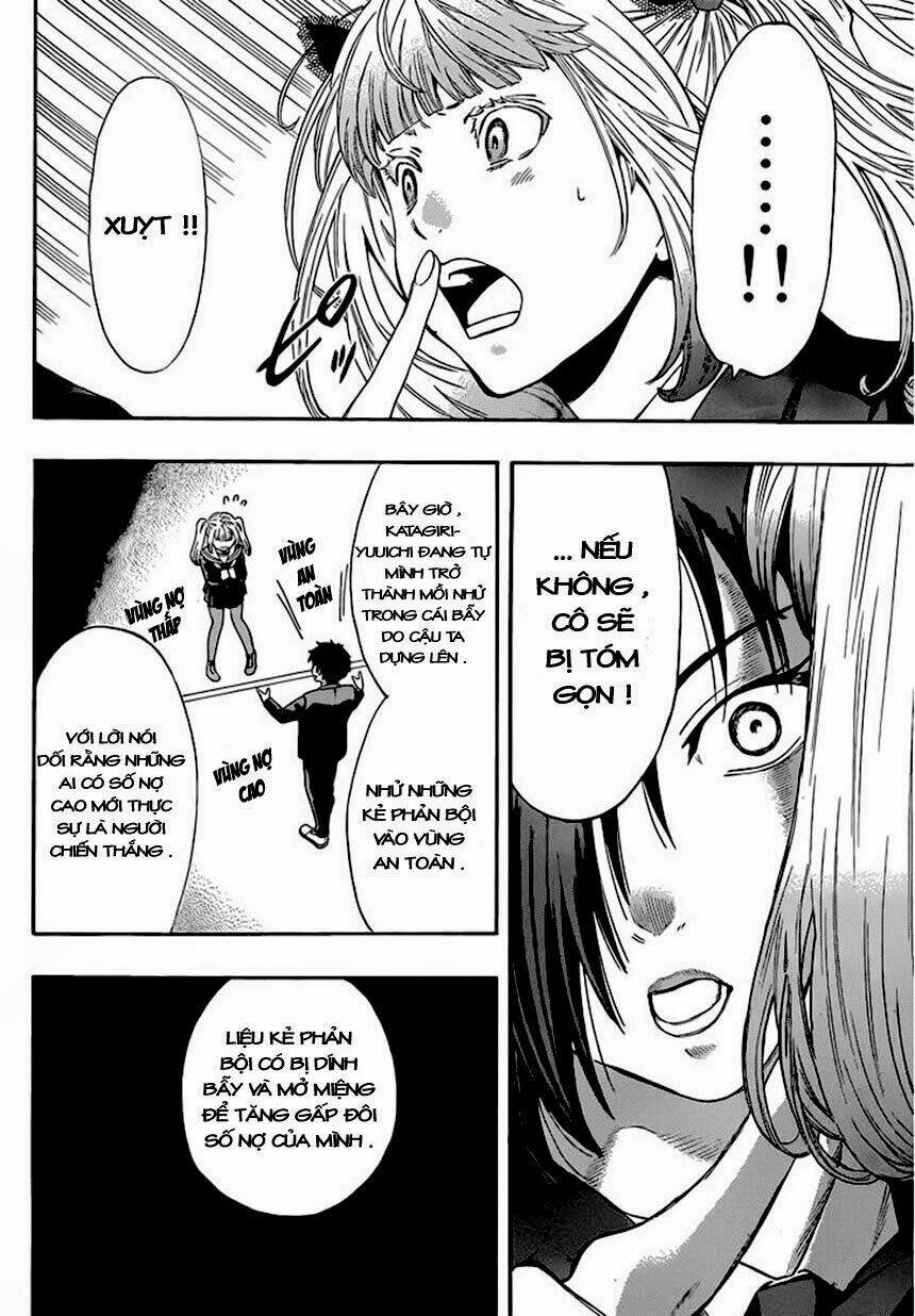 tomodachi chapter 3.1 12