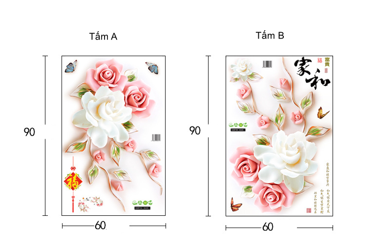 Decal trang trí tường - Hoa Hồng 3D chữ Gia Hòa sang trọng