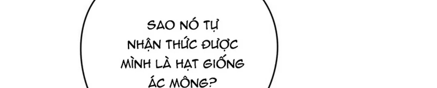 chuyện quái gì với giấc mơ đó vậy chapter 19 377