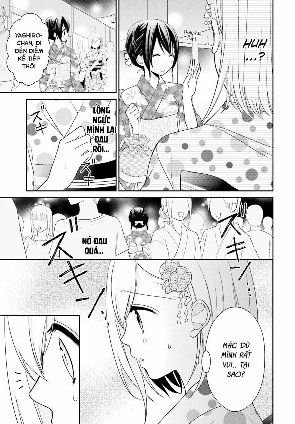 yuri na watashi chapter 6 20