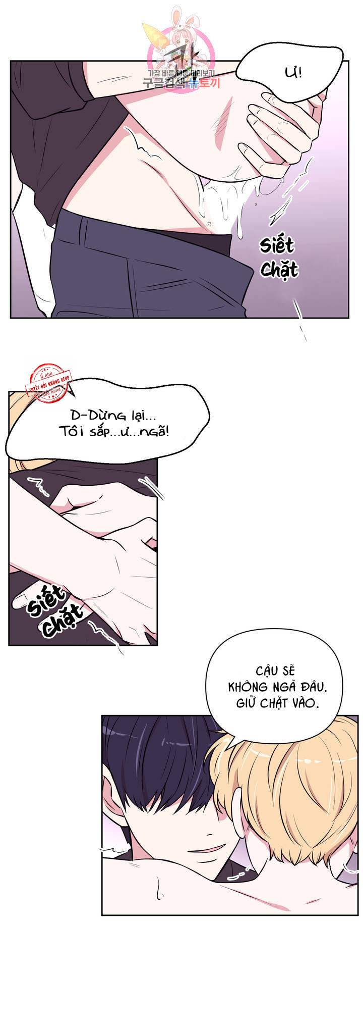 kinh nghiệm cảnh nóng chapter 29 18