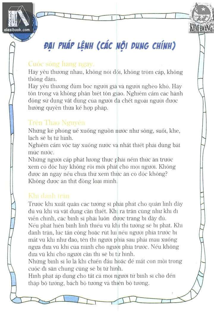 thành cát tư hãn chapter 63 21