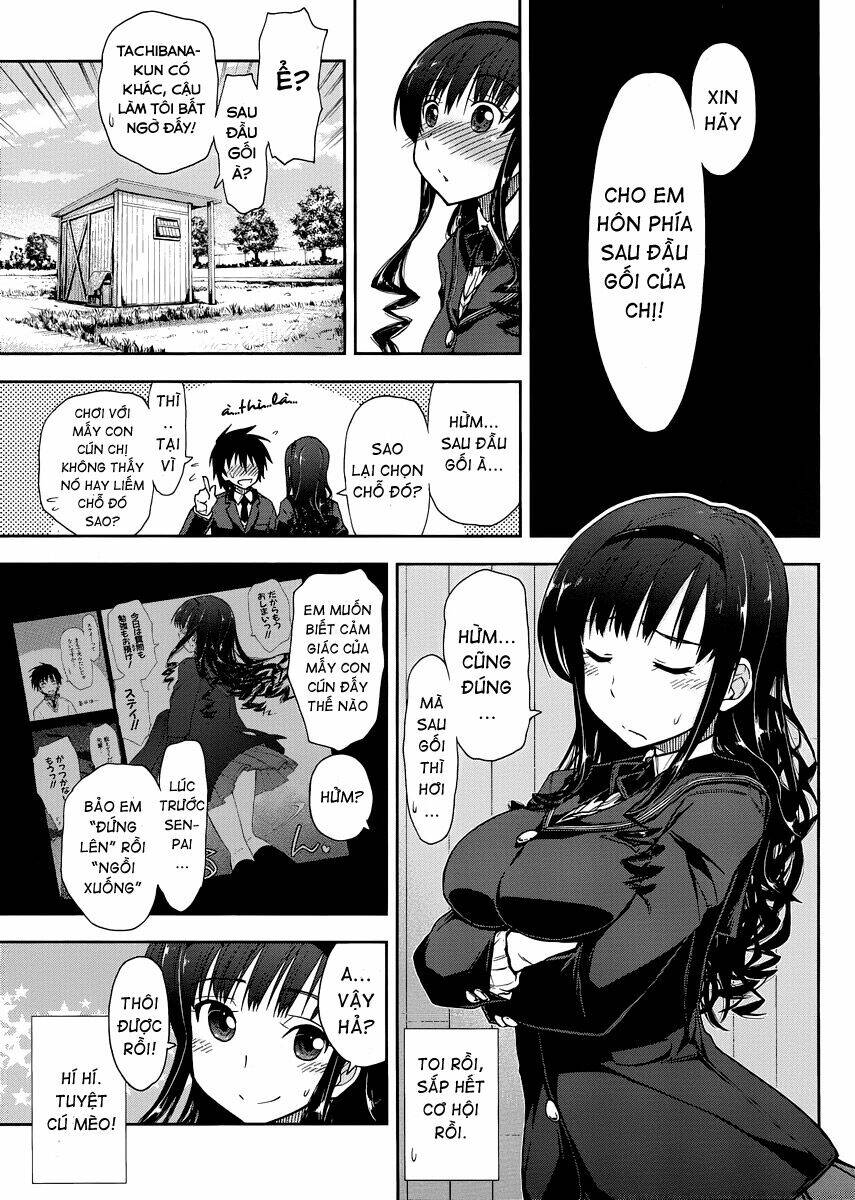 amagami - love goes on! chapter 5 11