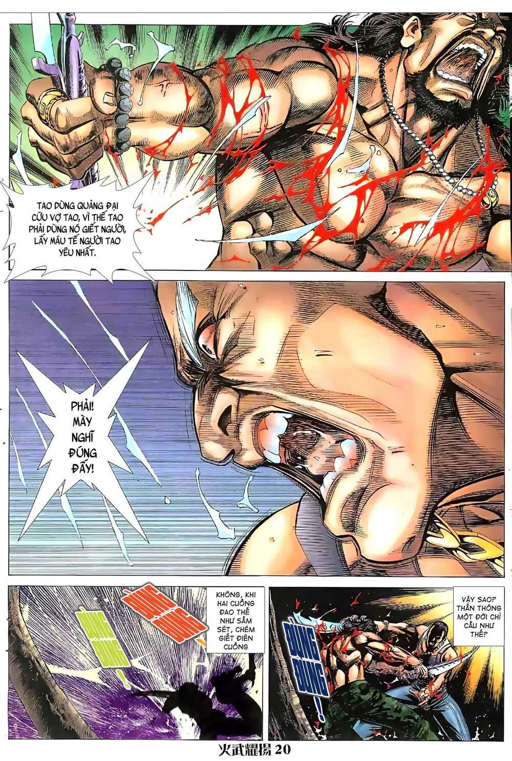 hỏa vũ diệu dương chapter 32.5 6