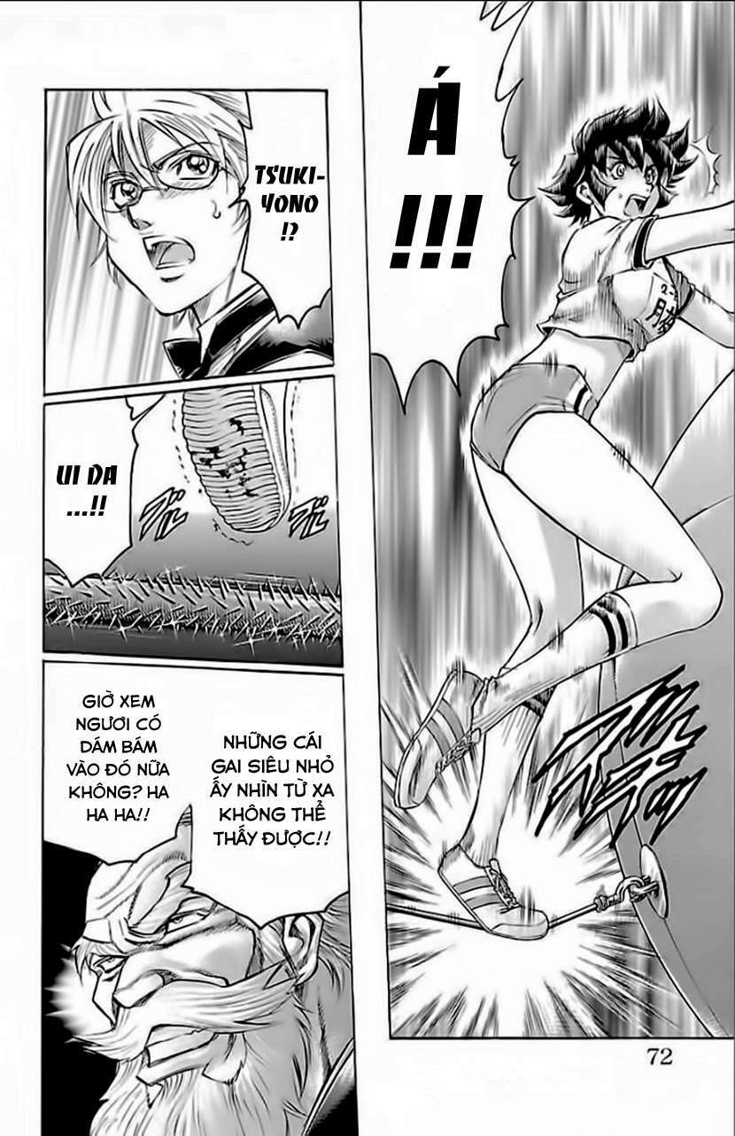 gamble fish chapter 145 7