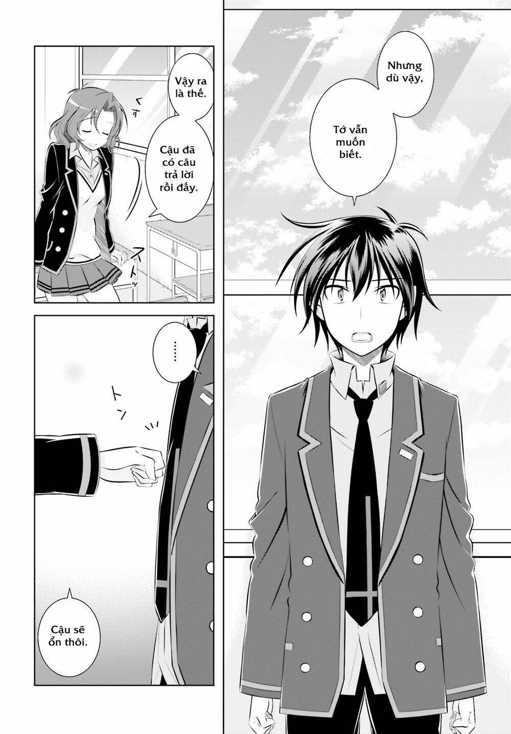 iris zero chapter 44 8