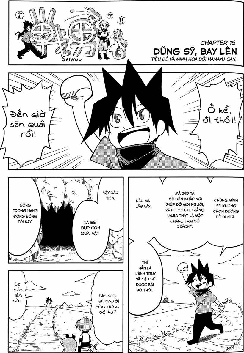 senyuu jump square (sq) chapter 15 2