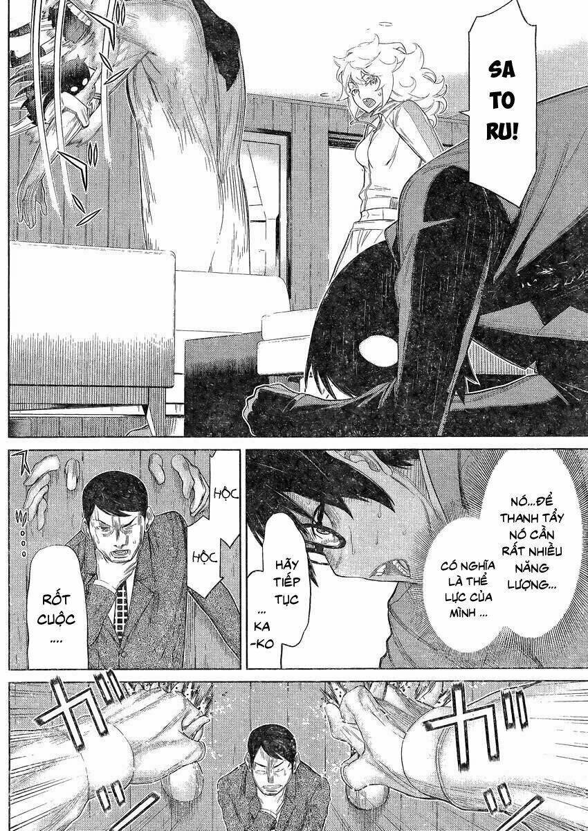 kako to nise tantei chapter 20 8