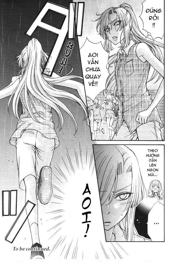 renai idenshi xx chapter 13 23