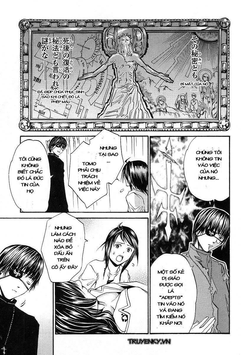 seikon no qwaser chapter 4 28