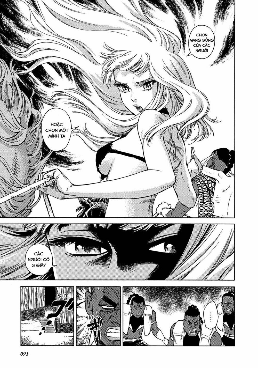 stravaganza - isai no hime chapter 23 32