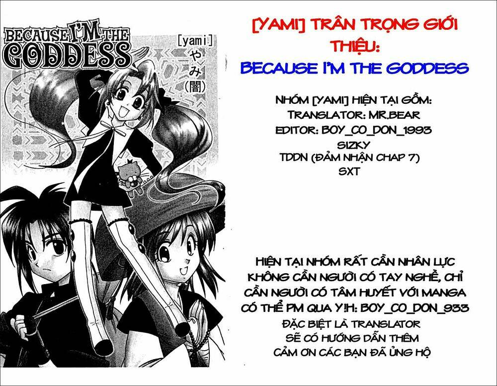 because i'm the goddess chapter 7 1