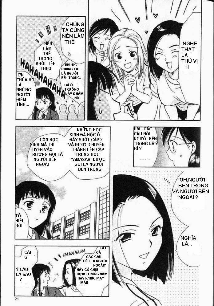 joshikousei chapter 0 22