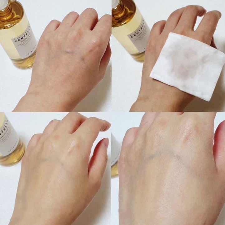 Combo 2 Sản Phẩm Sữa Rửa Mặt + Toner Làm Sạch Da Skin1004 Madagascar Centella