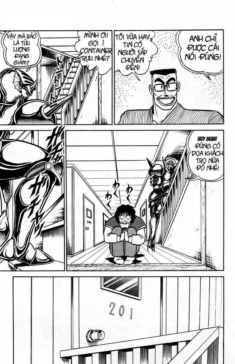 yuu & mi chapter 48 27