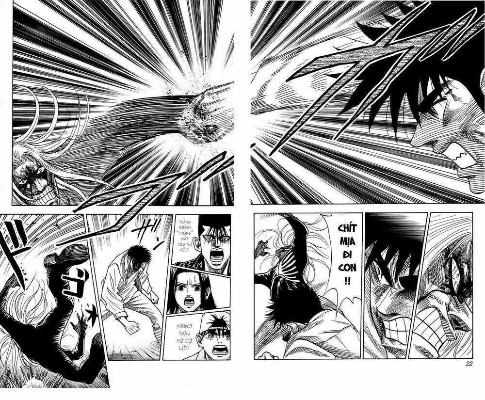 hareluya ii boy chapter 107 15