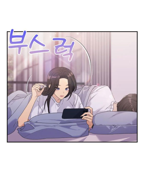 Couple Breaker chapter 48.1 50