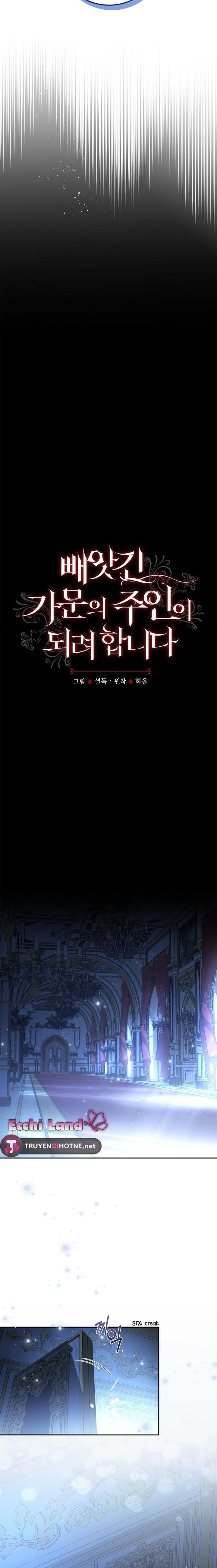 tôi định sẽ trở thành chủ nhân của gia tộc bị đánh cắp chapter 4.1 15