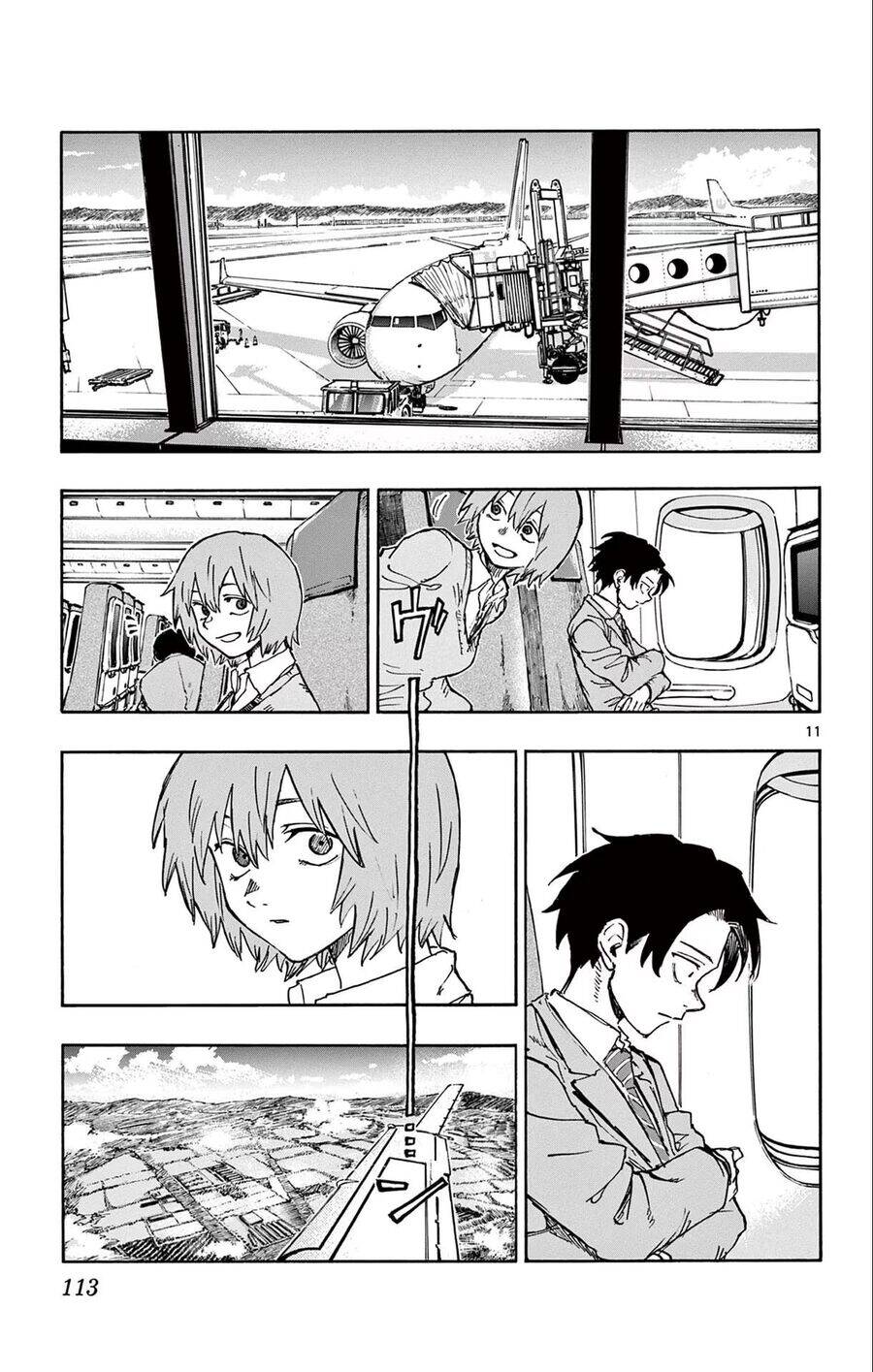 yofukashi no uta chapter 165 12