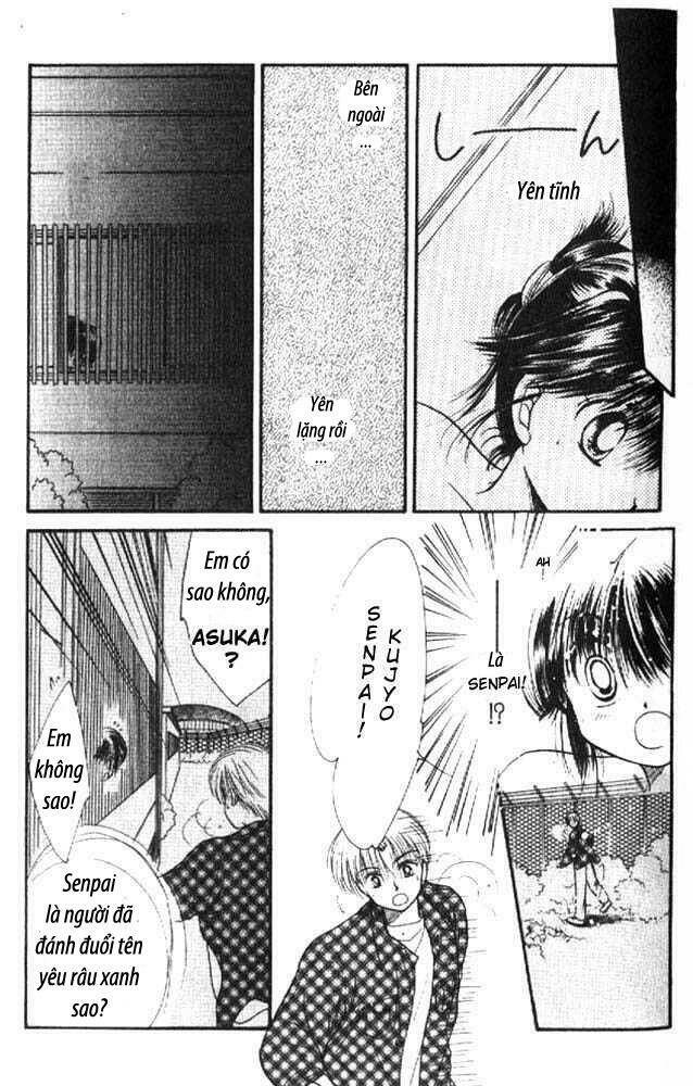 awasete ippon chapter 3.2 1