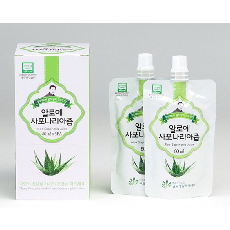 Nước Ép Nha Đam Nguyên Chất Hữu Cơ KDY ALOE 80ml/Bịch