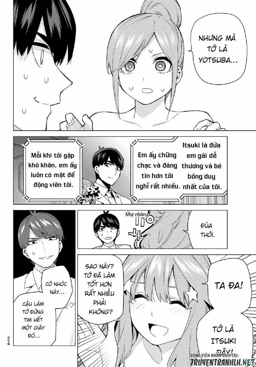 the five wedded brides chapter 122 15