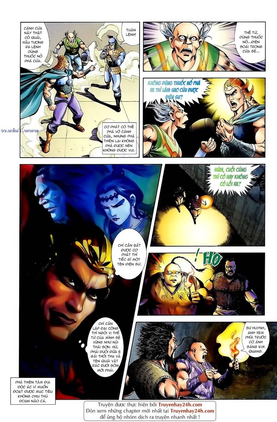 thiên tử truyền kỳ 1 - cơ phát khai chu bản chapter 96 15