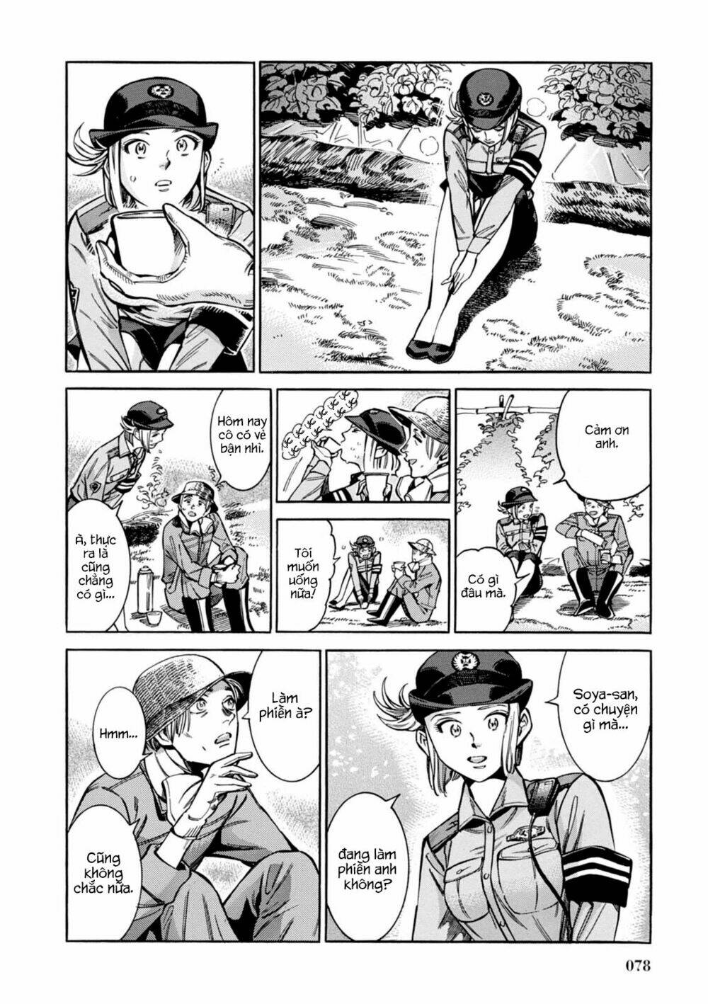 akai mi hajiketa chapter 10 12