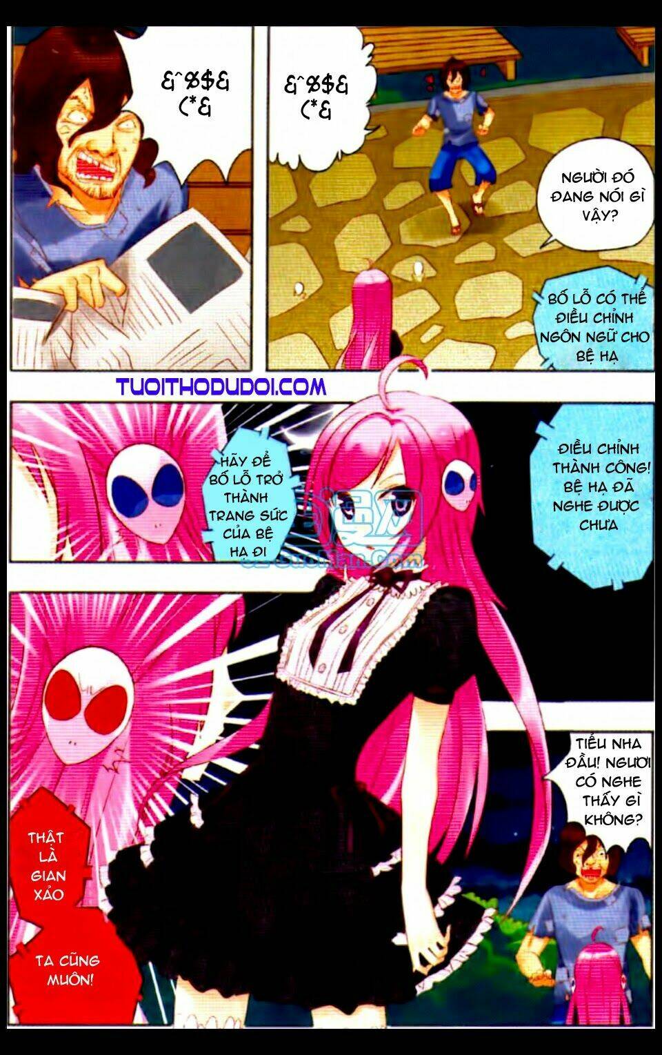 địch gia lam chapter 1 16