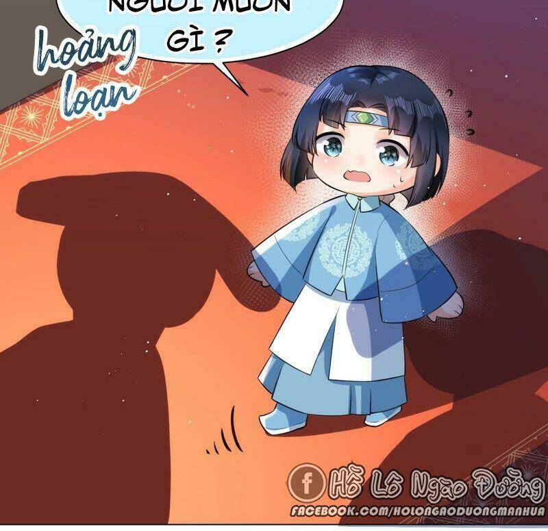 quận chúa vững vàng, thiết lập nhân vật không thể vỡ chapter 45.1 13